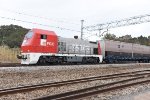 Ferrocarrils de la Generalitat de Catalunya FGC 310 103